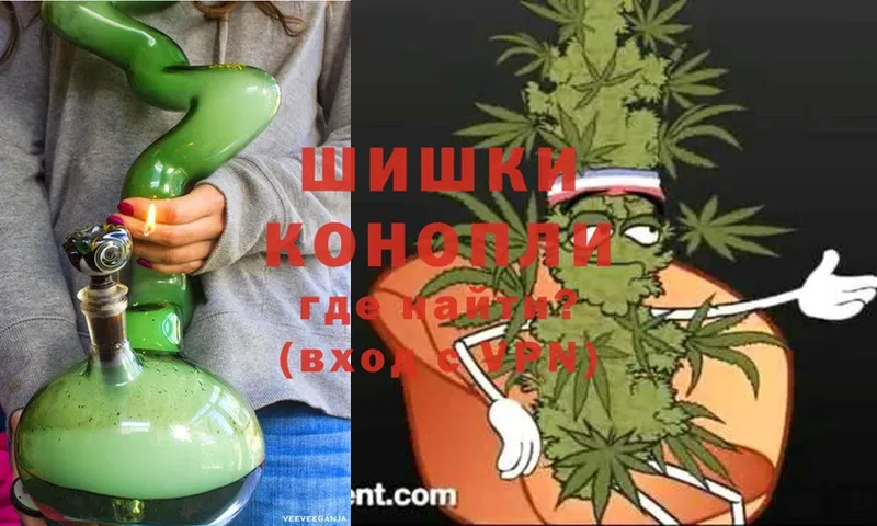 Бошки марихуана LSD WEED  kraken онион  Кизилюрт 